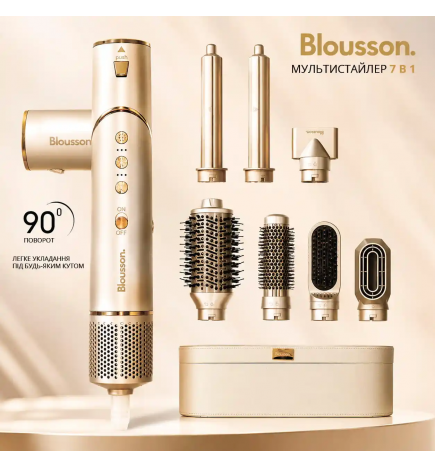 Фен-мультистайлер Blousson Premium AirStyler 7в1 с насадками для укладки волос