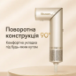 Фен-мультістайлер Blousson Premium AirStyler 7в1, 1400 Вт, 7 насадок