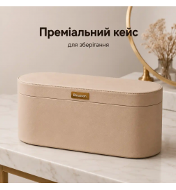 Фен-мультистайлер Blousson AirStyler 7в1 — купити в Україні