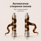 Фен-мультістайлер Blousson Premium AirStyler 7в1, 1400 Вт, 7 насадок