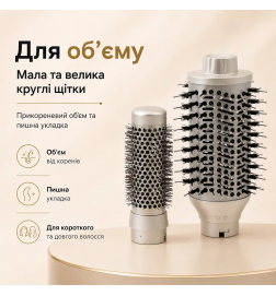 Фен-мультистайлер Blousson AirStyler 7в1 — купити в Україні