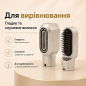 Фен-мультістайлер Blousson Premium AirStyler 7в1, 1400 Вт, 7 насадок