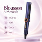 Фен-випрямляч для волосся Blousson AirSmooth 2-в-1, 1200 Вт, Navi