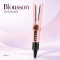 Фен-випрямляч для волосся Blousson AirSmooth 2-в-1, 1200 Вт, Pink